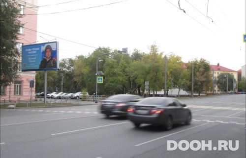 GID: CHBB00846Б