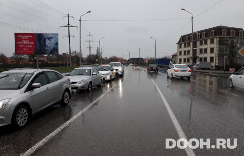 GID: 80Б