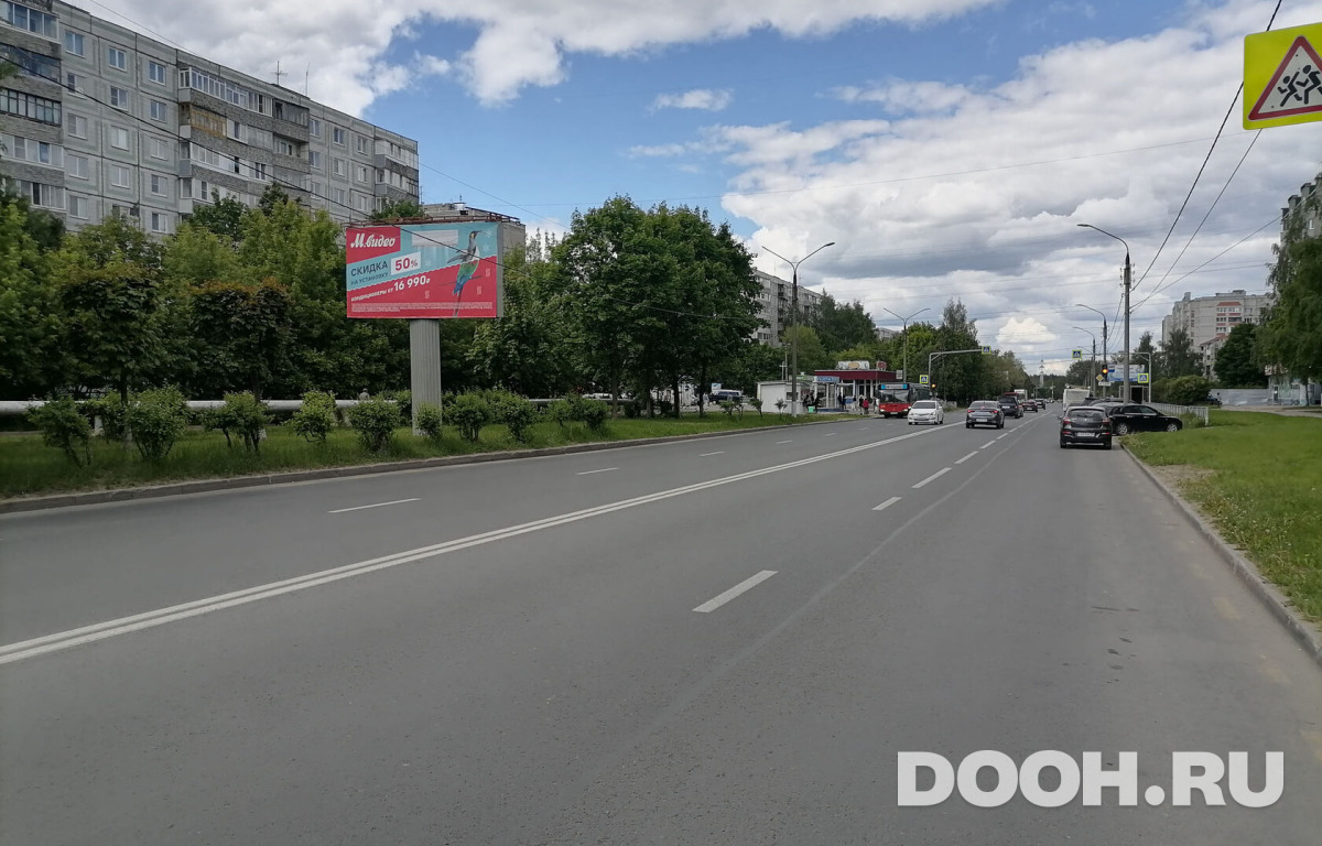 GID 14В