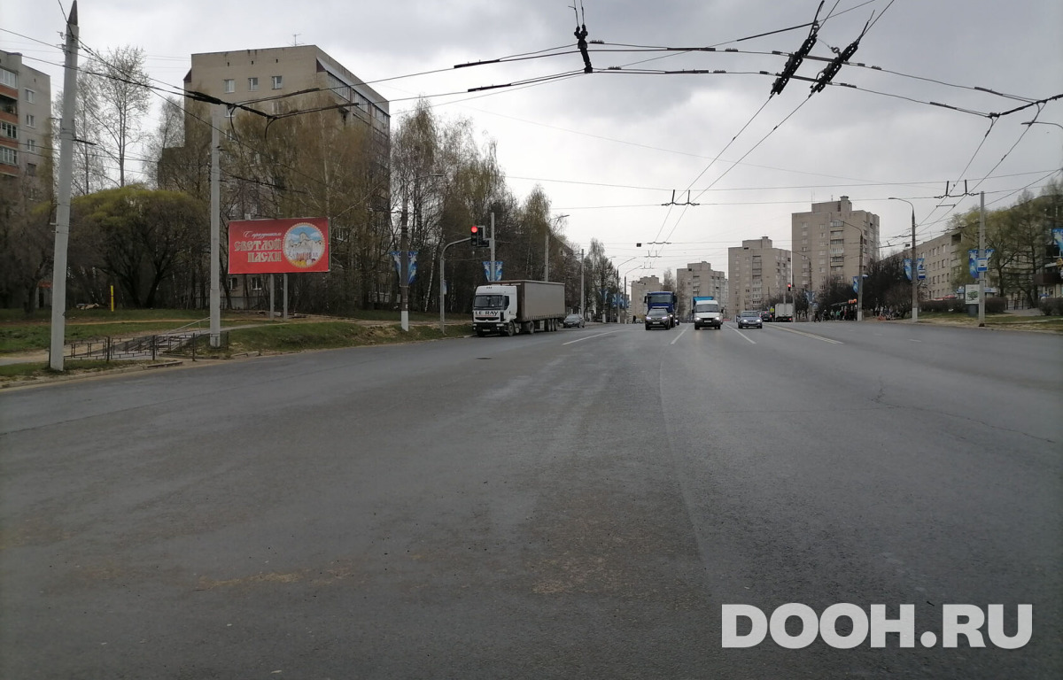 GID 16В