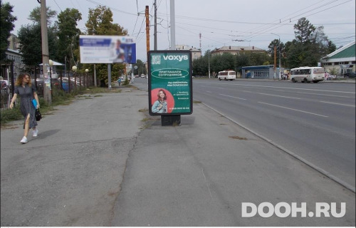 GID: CHCF01023Б