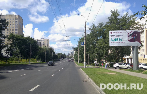 GID: 50А