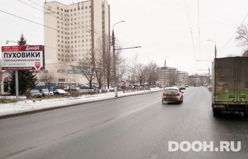 GID: 86В