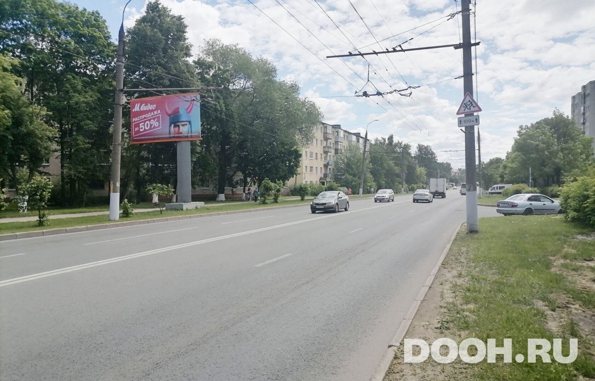 GID 88В