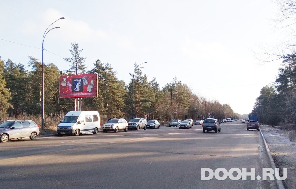 GID 92В