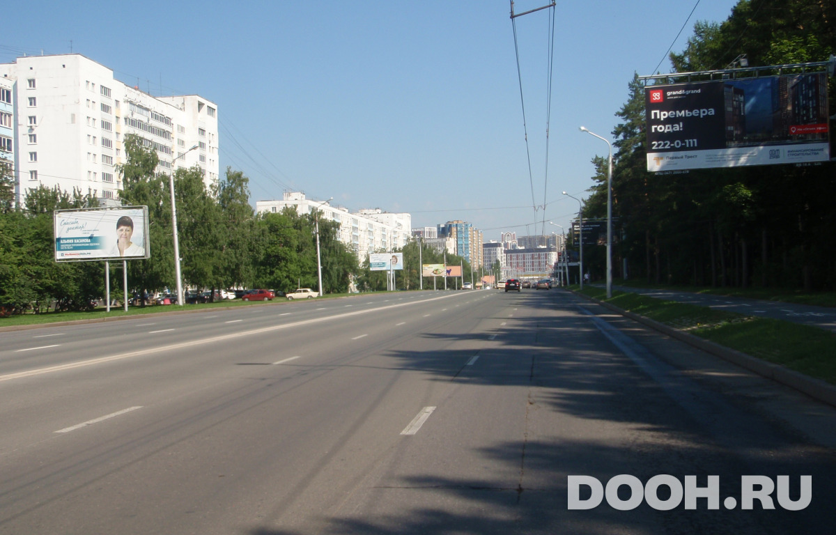 GID 5Б