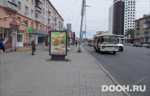 GID: CHCF00006Б