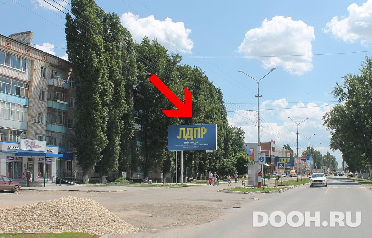 GID М4Б