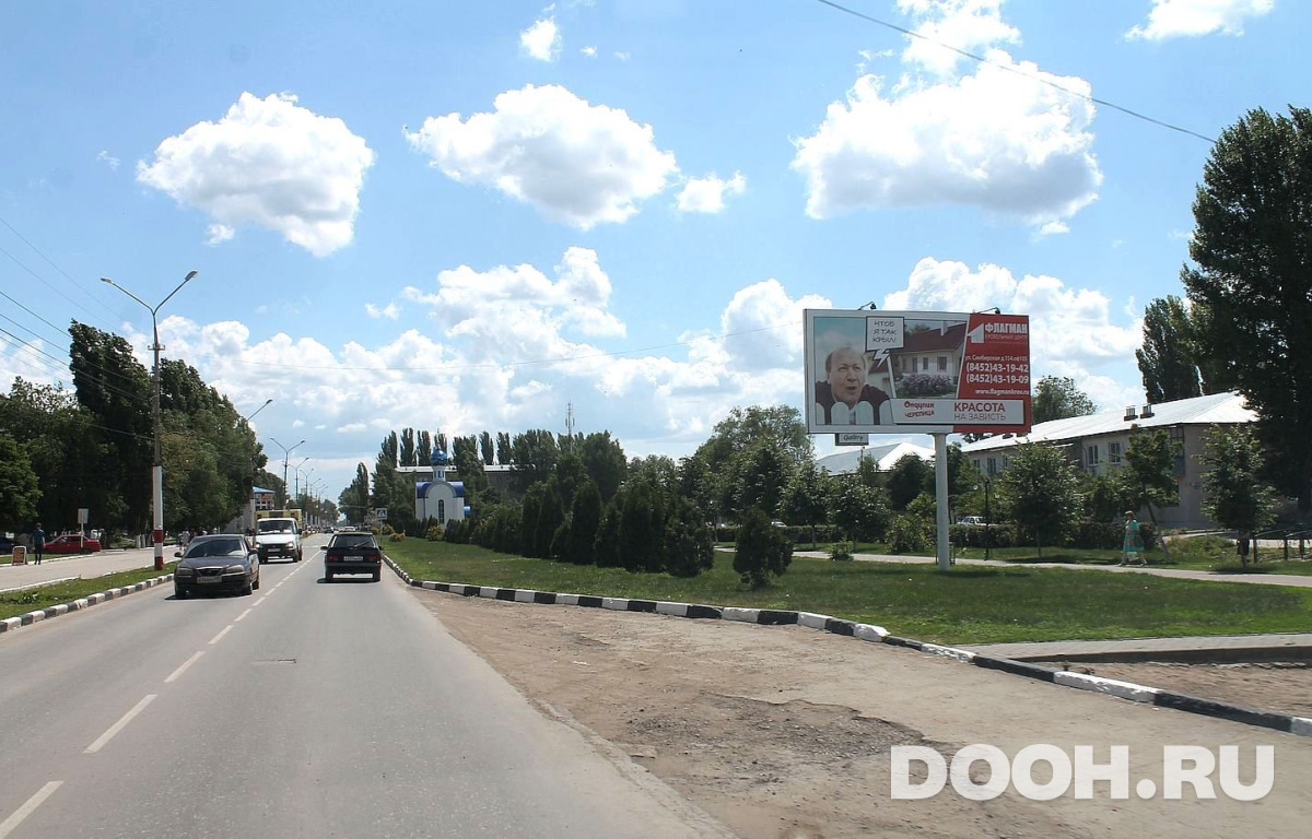 GID М6А