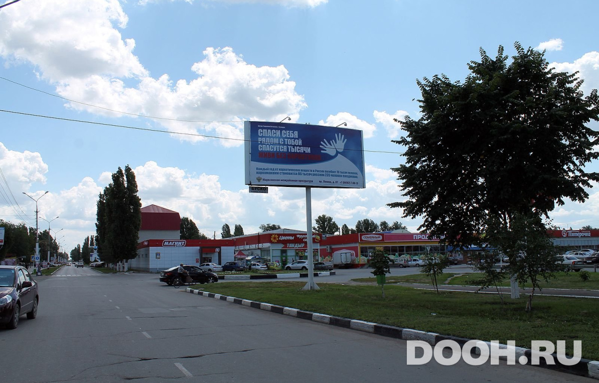 GID М12Б2