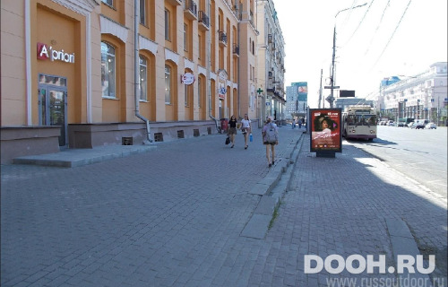 GID: CHCF00004Б