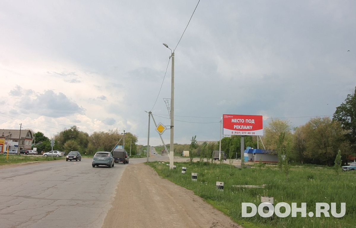 GID П3А