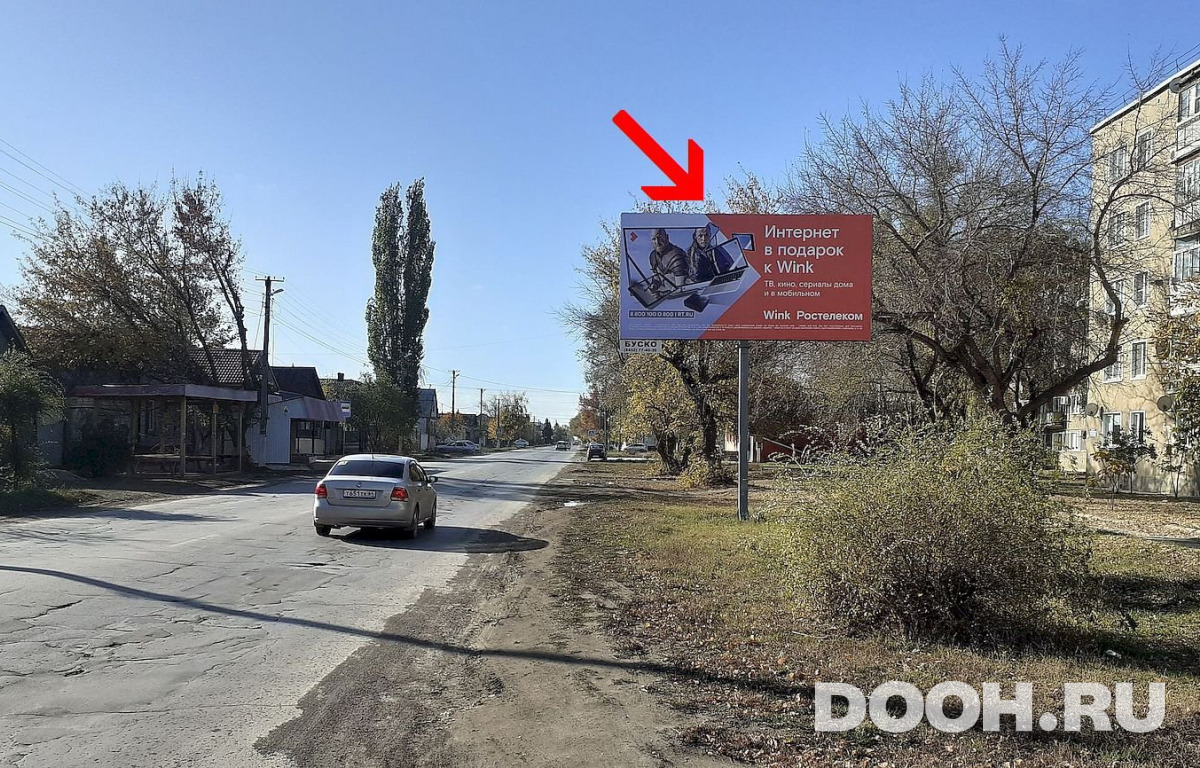 GID П9А