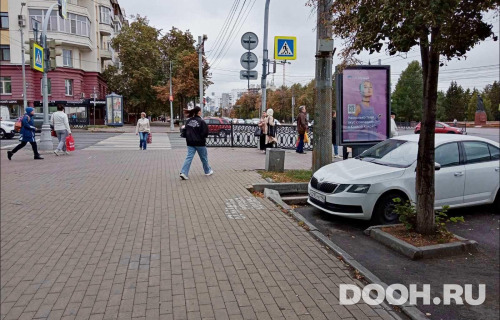 GID: CHCF02060Б