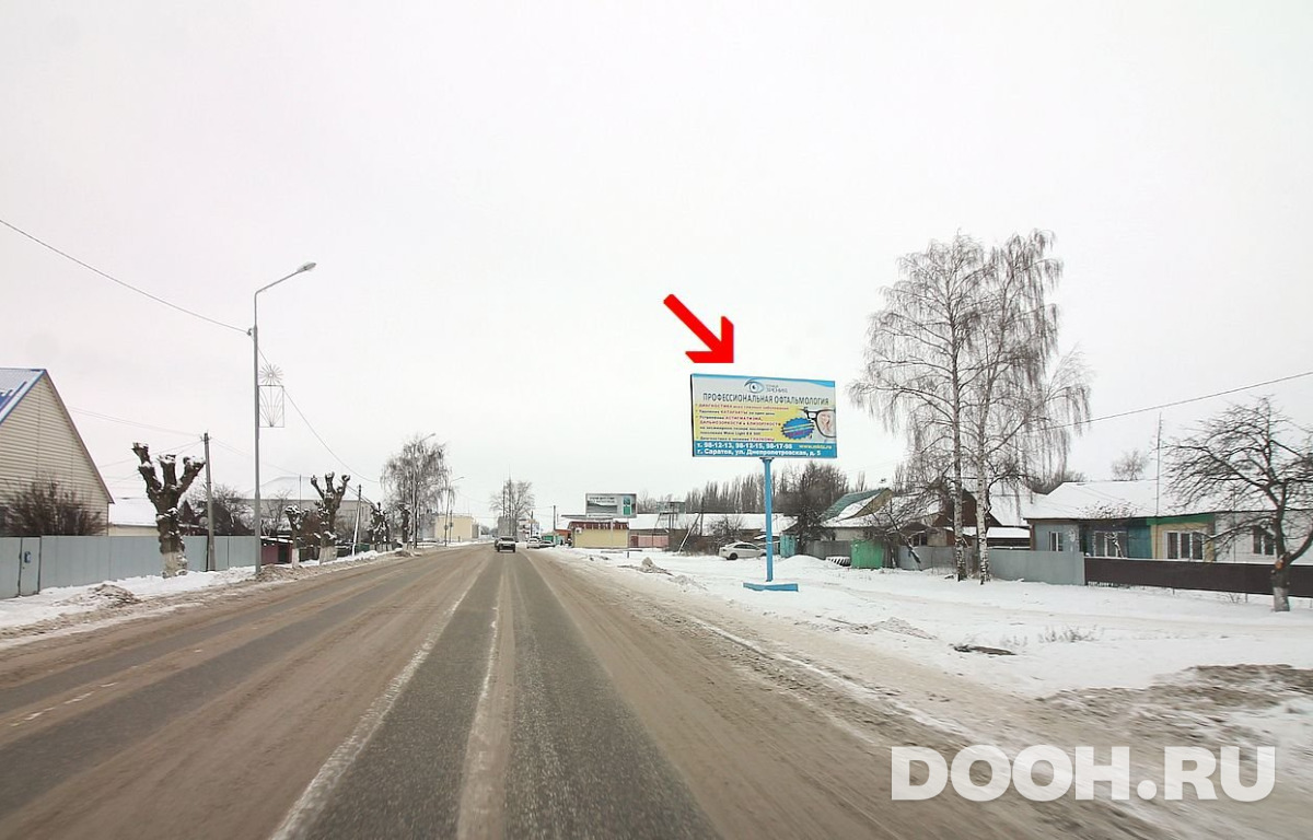 GID Р34А