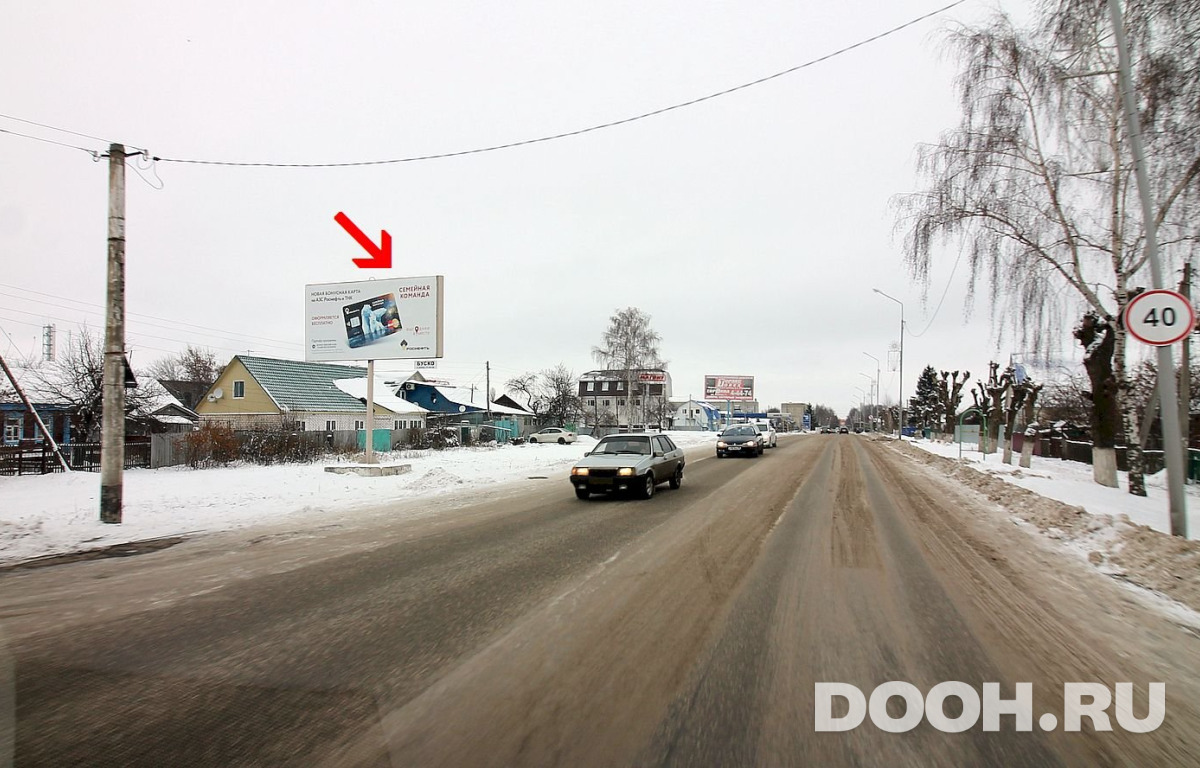 GID Р35Б
