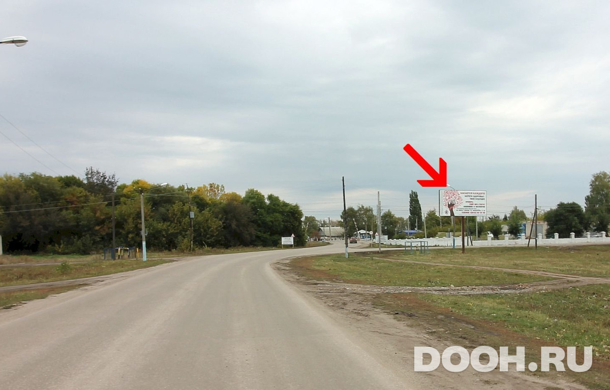 GID Р40А