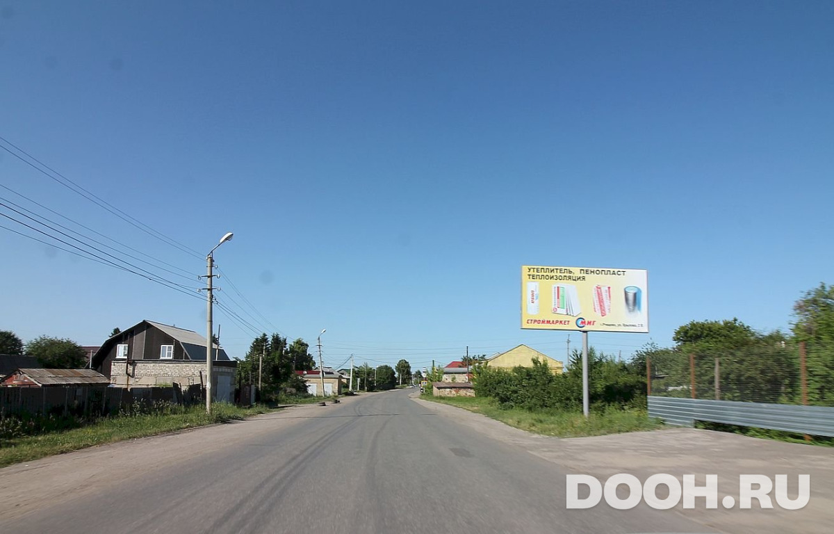 GID Р46А