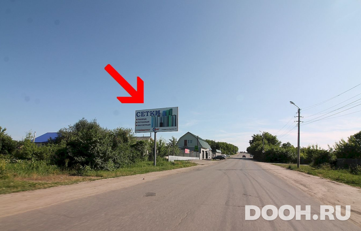 GID Р46Б