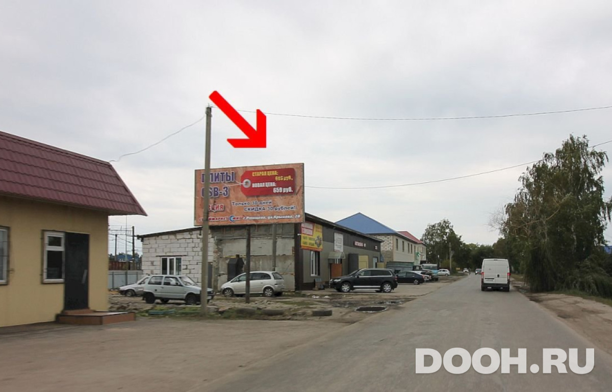 GID Р52Б