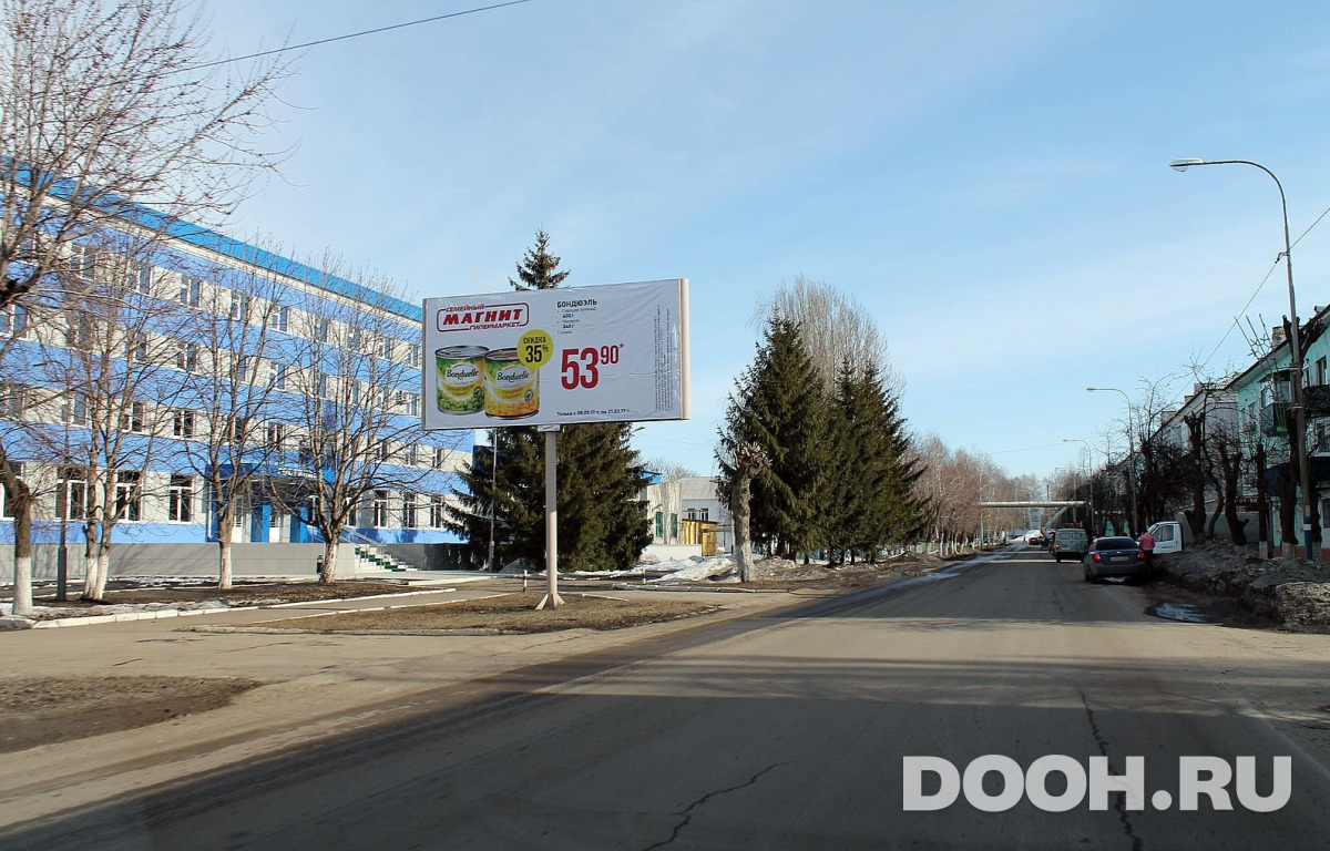 GID Р61Б