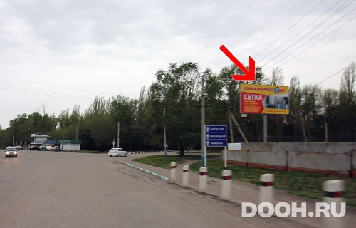 GID: Р63А