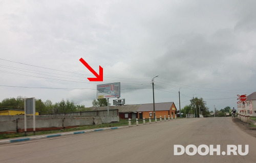 GID: Р64Б