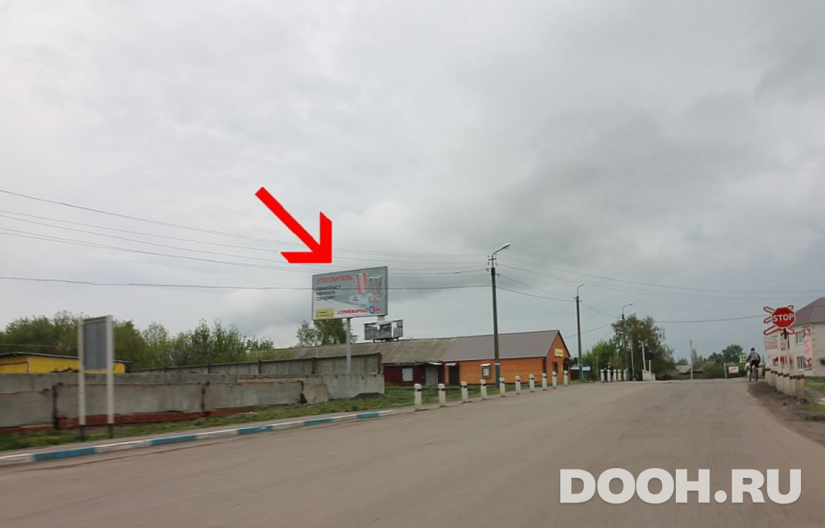 GID Р64Б