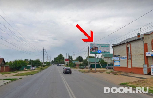GID: Э400А