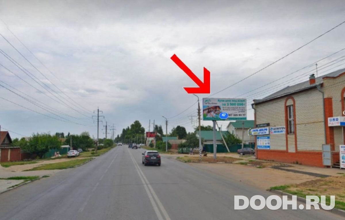 GID Э400А