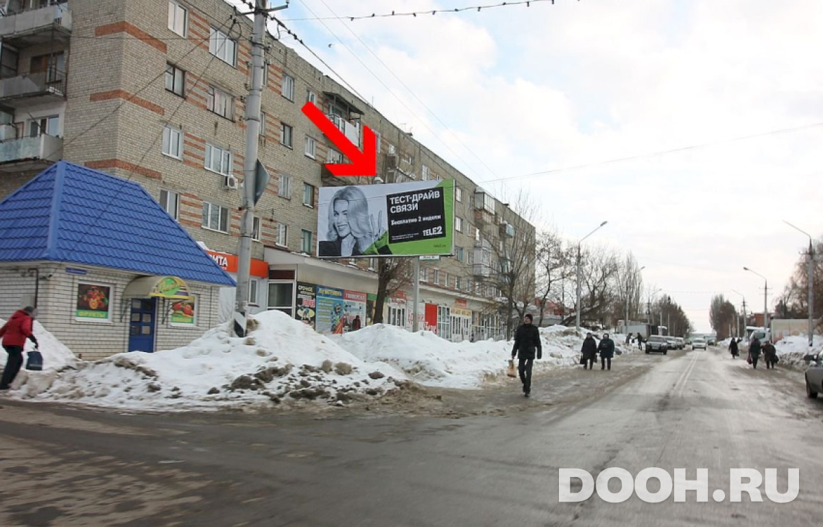 GID П5Б