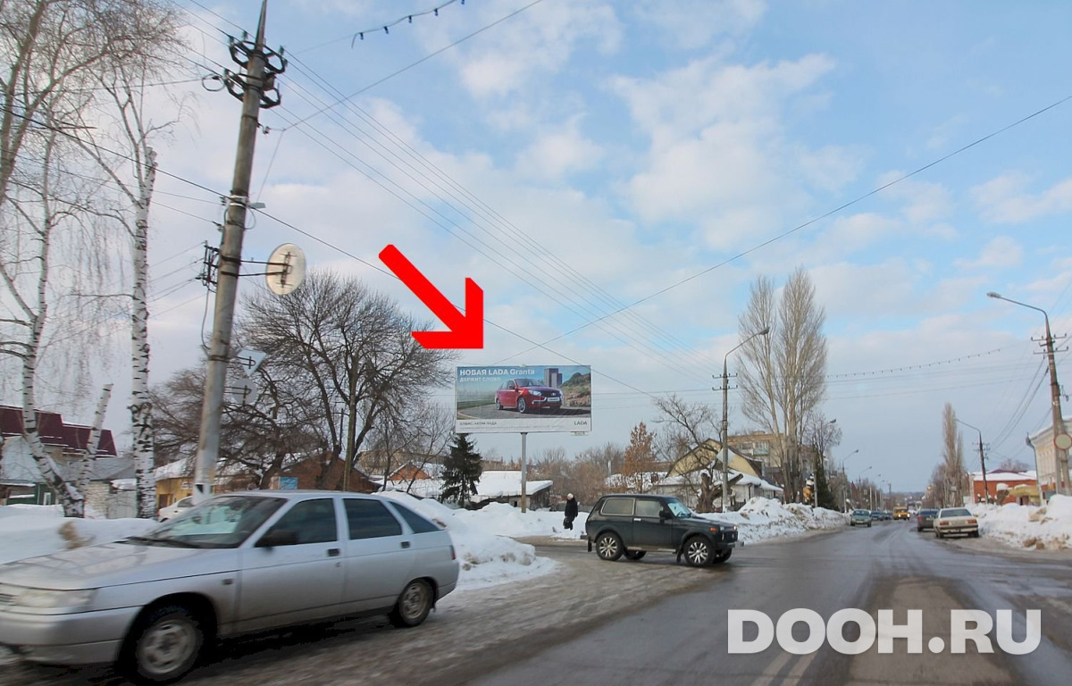 GID П9Б