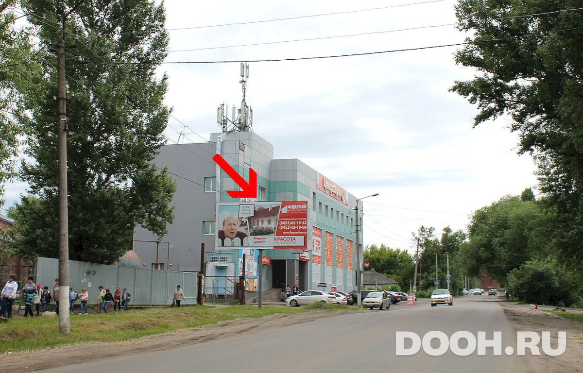 GID Б30Б