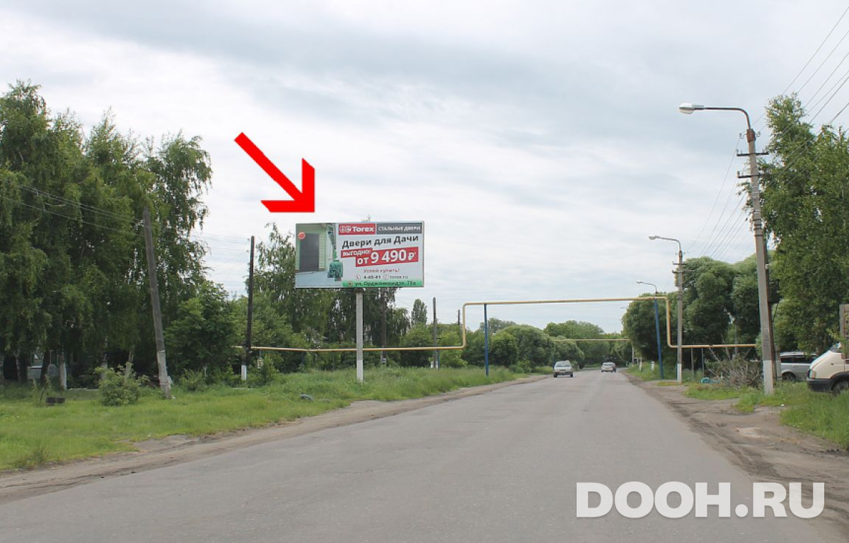GID Б43Б