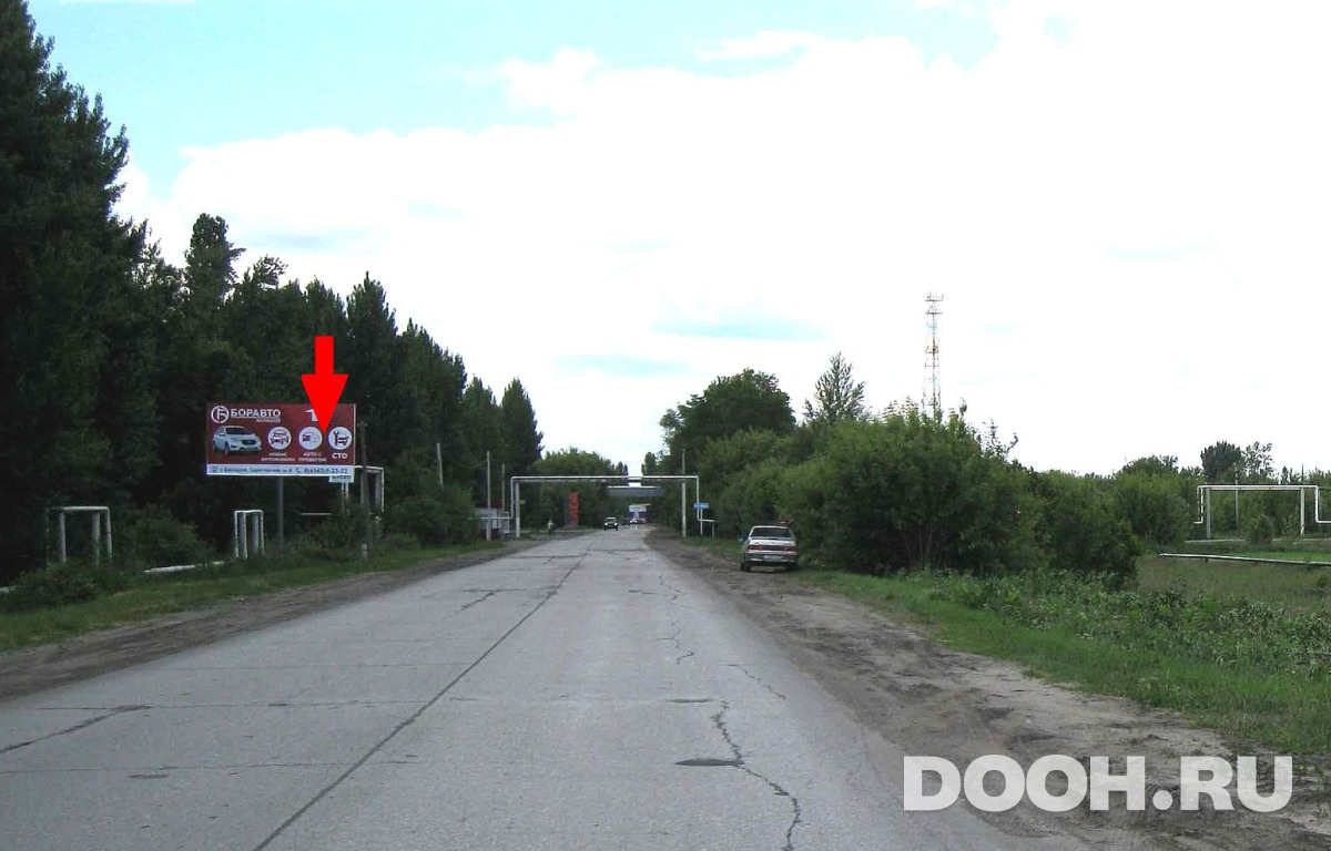 GID Б61Б