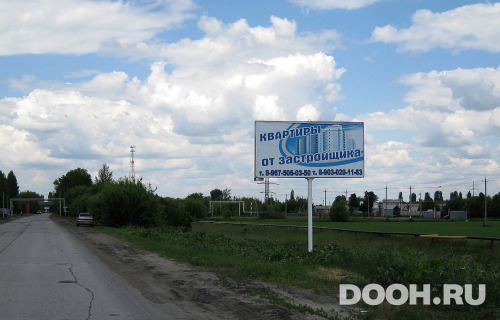 GID: Б62А