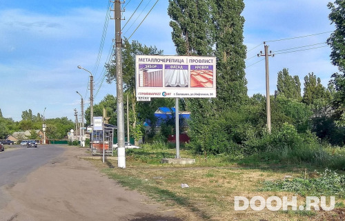 GID: Б69А