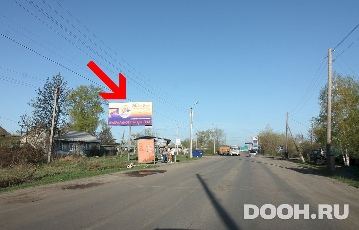 GID Б69Б