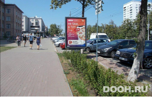 GID: CHCF00180Б