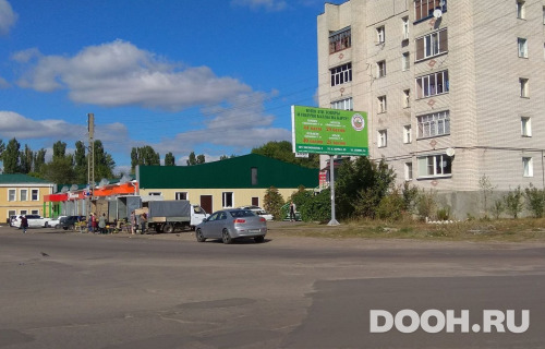 GID: Б94А