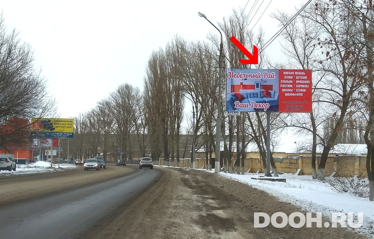 GID Б95А