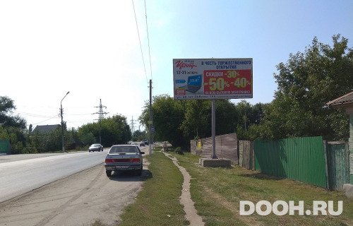 GID: Б130А