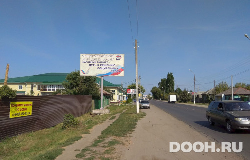 GID: Б130Б