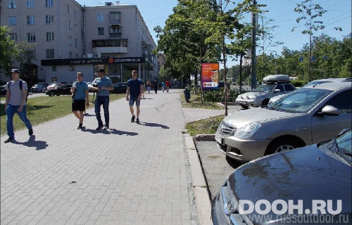 GID: CHCF01017Б