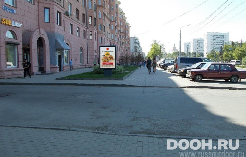 GID: CHCF00021Б