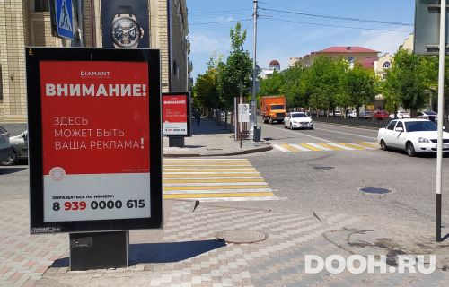 GID: после ЦУМа