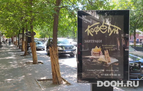 GID: Столичный классик