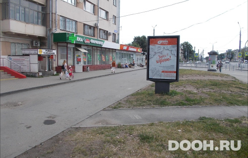 GID: CHCF01011Б