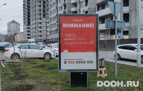 GID: старый рынок