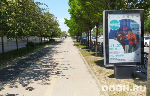 GID: перед ГГНТУ
